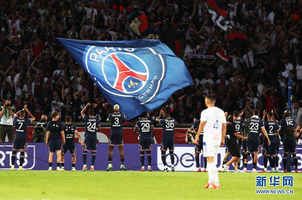  斯特拉斯堡主场爆冷，击败领头羊巴黎圣日耳曼  